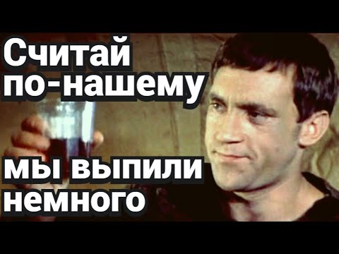 Видео: Владимир Высоцкий - Милицейский протокол