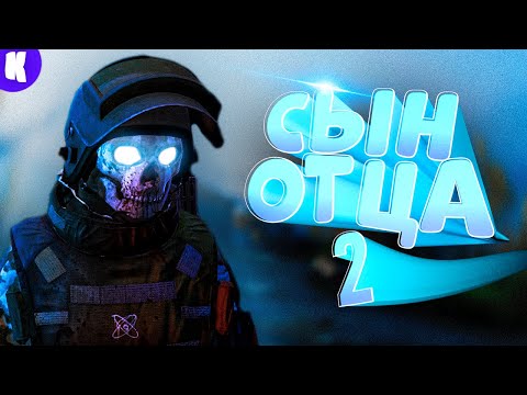 Видео: Я - ЭТО МОНОЛИТ 2 в DayZ [STALKER RP]