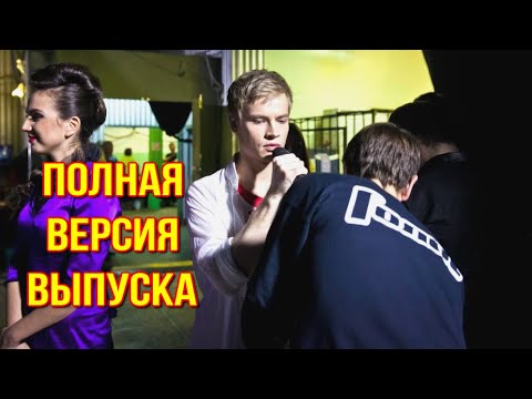 Видео: Ярослав Дронов Голос Сезон 3,Слепые прослушивания