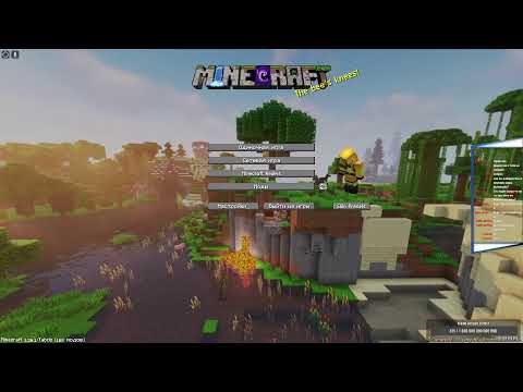 Видео: Играем в игры!!!!!!!!!!!!!!!!)(Minecraft)