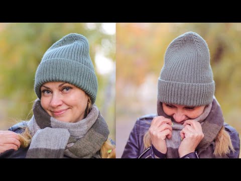 Видео: МК Шапка Луковка с отворотомПряжа АлизеЛанаГолдКлассик  Идеальная шапка за 200 рублей Шапка на весну