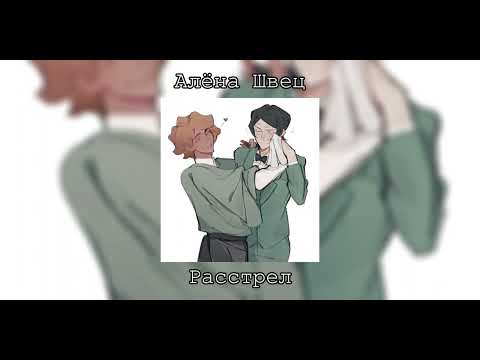 Видео: Плейлист Мусимидзо (Муситаро Огури/Сейси Йокомидзо) (1 часть)