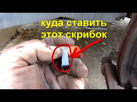 Видео: как заменить тормозные колодки на ниссан тиида
