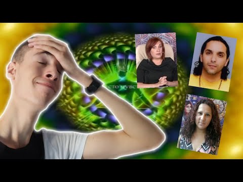 Видео: ТЕ ВИЖДАТ БЪДЕЩЕТО