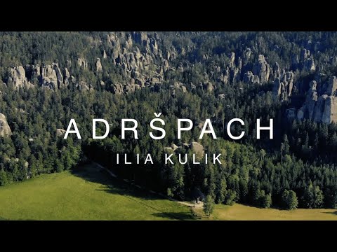 Видео: Чехия / Адршпах / Адршпашские скалы /Путешествие в одиночку / Прогулка среди скал / Карантин в Праге