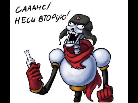 Видео: Озвучка (мини) комиксов по UNDERTALE