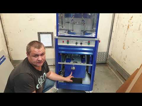 Видео: Стенд ПОТОК SMART-CRI. Вводим в эксплуатацию.