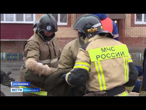 Видео: В Ишеевке взорвался многоквартирный дом