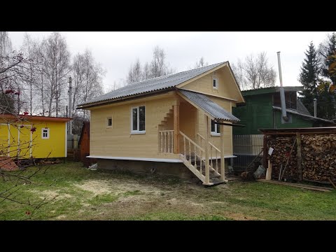 Видео: Постройка каркасной бани 2024год часть 3