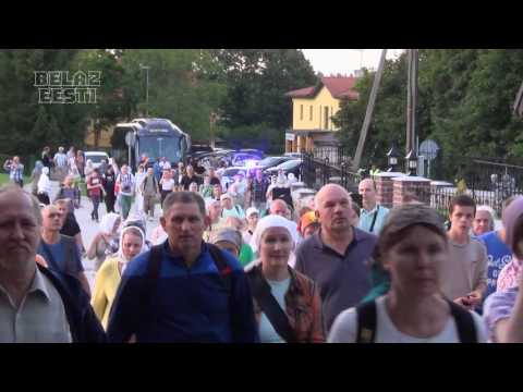Видео: Крестный ход, 2016,Пюхтицкий монастырь, Куремяэ, Эстония