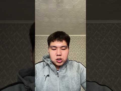 Видео: Мейркул Диас Мидтерн1