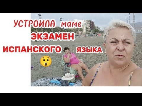 Видео: Смотрите осторожно с этой БУКВОЙ🤦,РАСЧЕСКА может стать чем-то ДРУГИМ🤣/ОНА мне МСТИТ девочки?!?