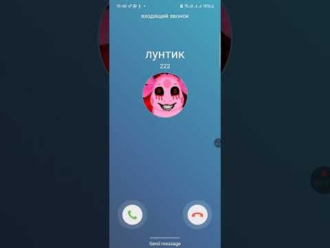 Видео: 7 октября 2025 г.