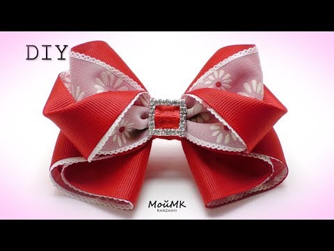 Видео: БАНТИКИ КАНЗАШИ ИЗ РЕПСОВОЙ ЛЕНТЫ, МК DIY RIBBON BOW TUTORIAL МОЙМК