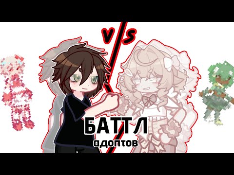 Видео: КОЛЛАБ с подписчиком! 😳 (Я проиграл..?)