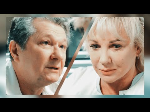 Видео: Павлова & Кривицкий | Живите для живых | Склифосовский