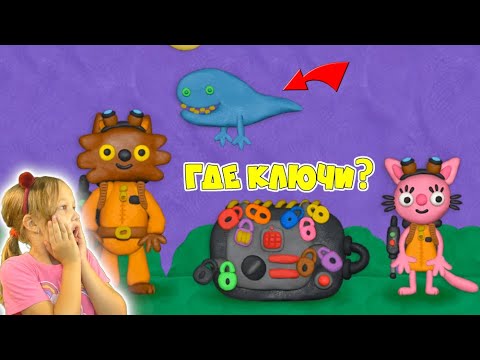Видео: КАК открыть ЛОВУШКУ а то ЗДЕСЬ ПРИВИДЕНИЕ!  12 ЗАМКОВ ВЕСЁЛЫЕ ЗВЕРЯТА НАДО НАЙТИ ВСЕ КЛЮЧИ!