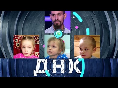 Видео: ДНК 2025 | «Таежный роман бразильского старовера »  Full HD