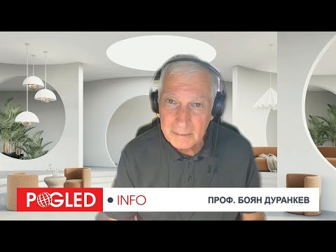 Видео: Проф. Боян Дуранкев: Икономическото срутване на ЕС продължава вече шеста година