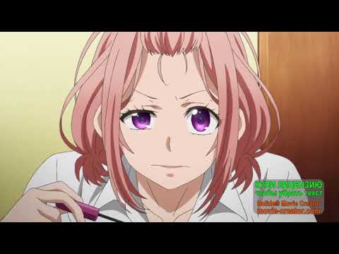 Видео: Аниме Клип - 18 мне уже