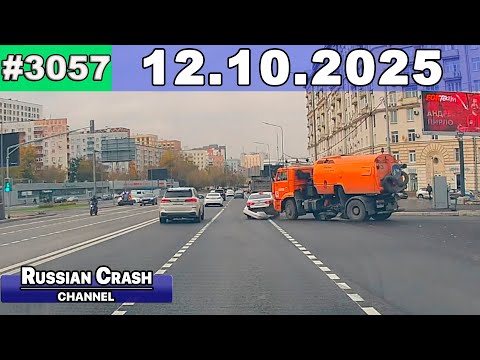 Видео: ДТП. Подборка на видеорегистратор за 12.10.2025 Октябрь 2025