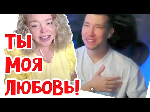 Видео: Я давно хотела признаться тебе в любви! #натальяфальконе #сша #usa