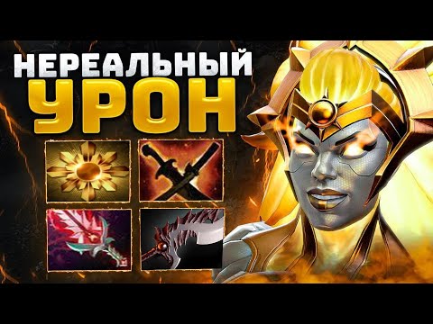 Видео: ДАУНБРЕЙКЕР | +УРОН + СЕЙВ +ФАРМ (НАЙС ГЕРОЙ) Dawnbreaker Dota 2