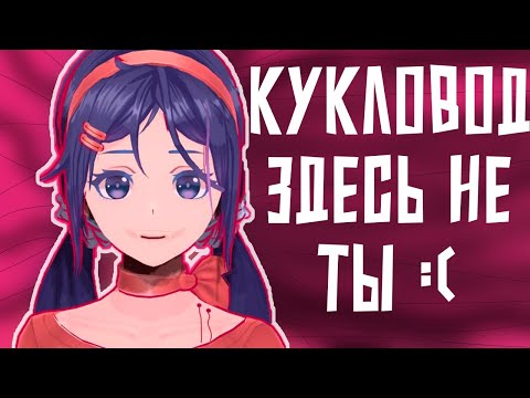 Видео: Реальность MiSide... Ножи и девки в одном флаконе