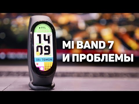 Видео: ЧТО Умеет Mi Band 7 НА САМОМ ДЕЛЕ?