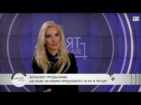 Видео: Надпартийна кандидатура от БСП ли е ключът към стабилността в НС?