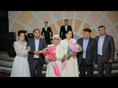 Видео: 2-Бөлім