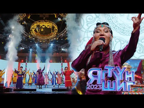 Видео: Оргил | Д.Бурмаа - Миний ардын сэтгэл цагааан | Яг түүн шиг 2023