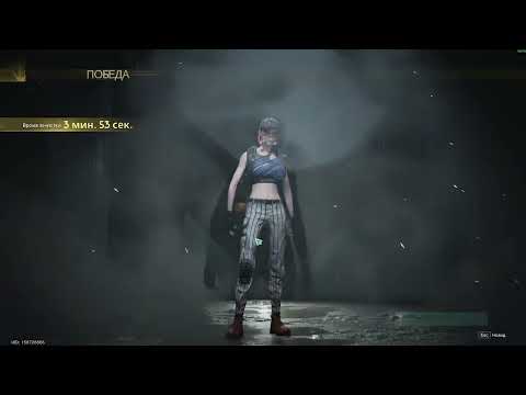 Видео: Первый босс в игре Once Human.