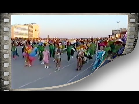 Видео: Актау 1998 год. 35-летие города