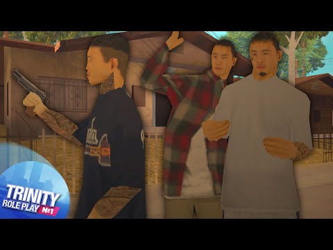 Видео: КАК ПОПАСТЬ В МАФИЮ TRINITY RP