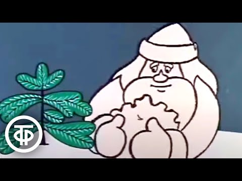 Видео: В лесу родилась елочка (1972)