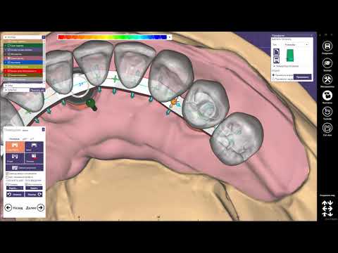 Видео: EXOCAD Моделировка Балки на трёх опорах