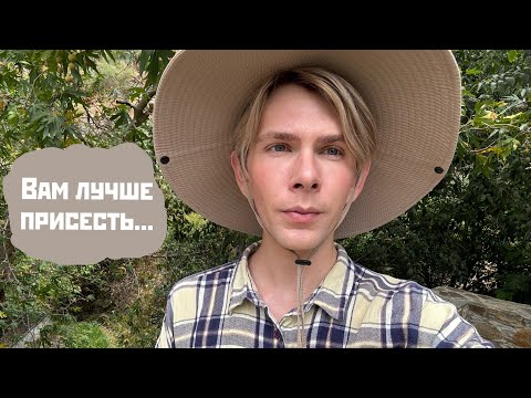 Видео: Самый дешёвый дом на Кипре. Едем на просмотр!