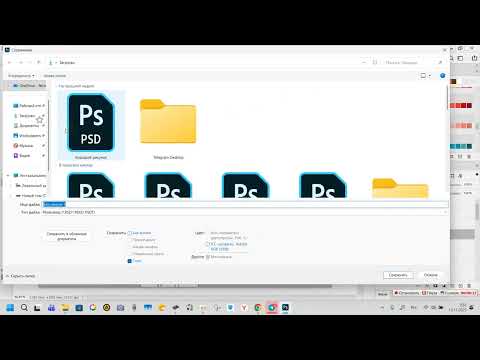 Видео: Не могу научиться рисовать.