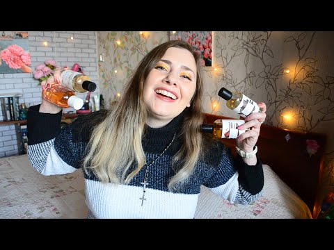 Видео: Парфюмерия от Ив роше на Осень Коллекция Парфюмерии