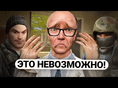 Видео: ПОПЫТАЛСЯ ОТЫГРАТЬ ОБЫЧНУЮ ЖИЗНЬ В Garry's Mod DarkRP