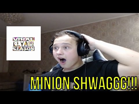 Видео: РЕАКЦИЯ НА: elyaplugg! — ELYA VIRAL SEASON!!!