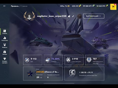 Видео: Vikers Light Обкат на урон | Tanks Blitz