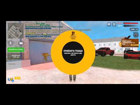 Видео: Ua online - сезон 2 