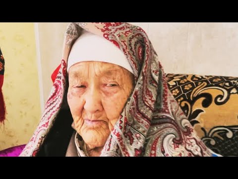 Видео: 94 ЖАШТАГЫ ЭНЕ МЫНДАЙДЫ КҮТКӨН ЭМЕС🌹