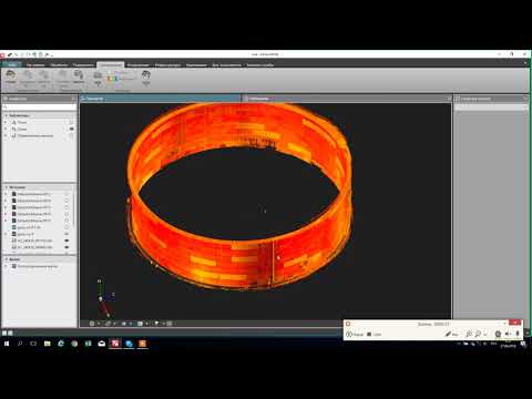 Видео: чистка облака точек в Leica Infinity и экспорт в PTS или PTX