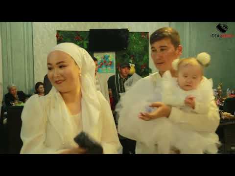 Видео: Үшқұдық қаласы l АДЕЛЯ 1-ЖАС ТОЙ l 05.10.2024