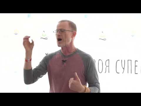 Видео: ЛЕОНИД ГАРЦЕНШТЕЙН  Йогатерапия – как наиболее оптимальная и комплексная очистка организма1 часть
