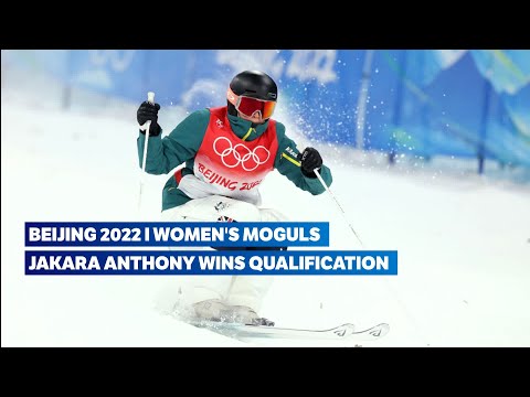 Видео: Фристайл - Могул, женщины. Первая квалификация I Пекин 2022