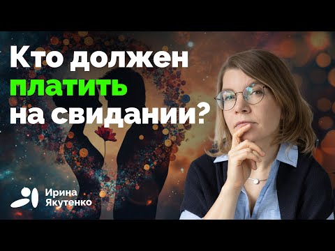 Видео: Ультимативный ответ на дилемму чашки кофе